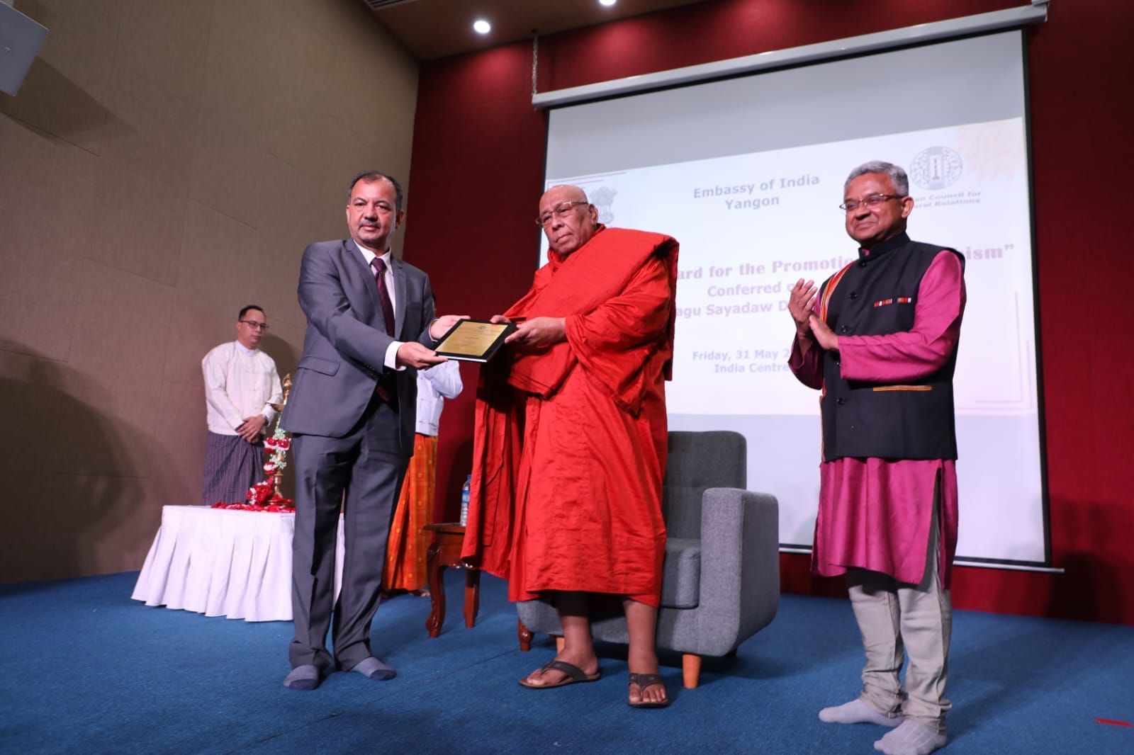 သီတဂူဆရာတော်ကို အိန္ဒိယက ဗုဒ္ဓဘာသာထွန်းကားရေးဆုဘွဲ့တံဆိပ် အပ်နှင်း
