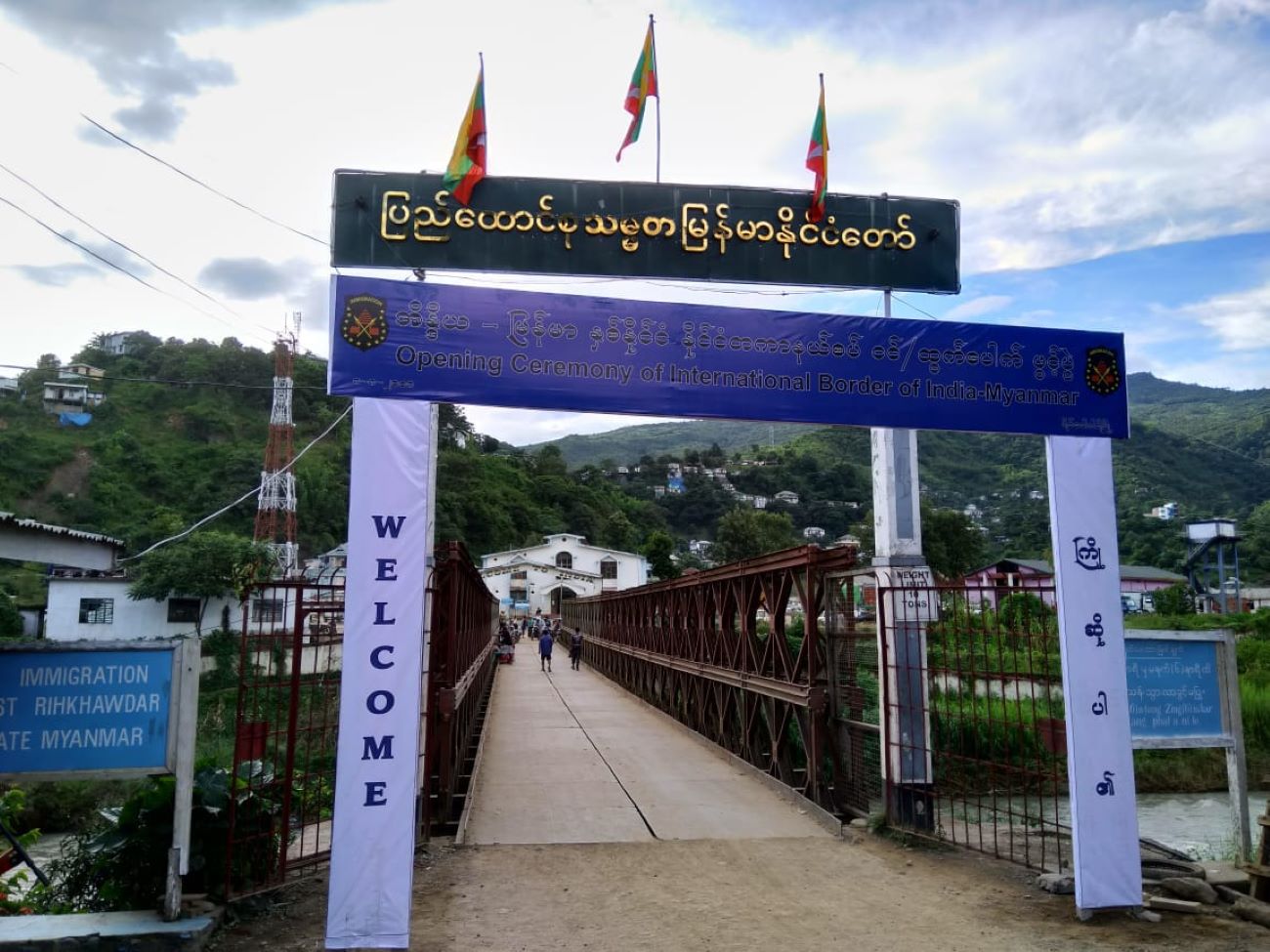 မြန်မာ - အိန္ဒိယ နယ်စပ်ကုန်သွယ်ရေး တောတွင်းလမ်းကြောင်းဖြင့် ကုန်သွယ်နေ
