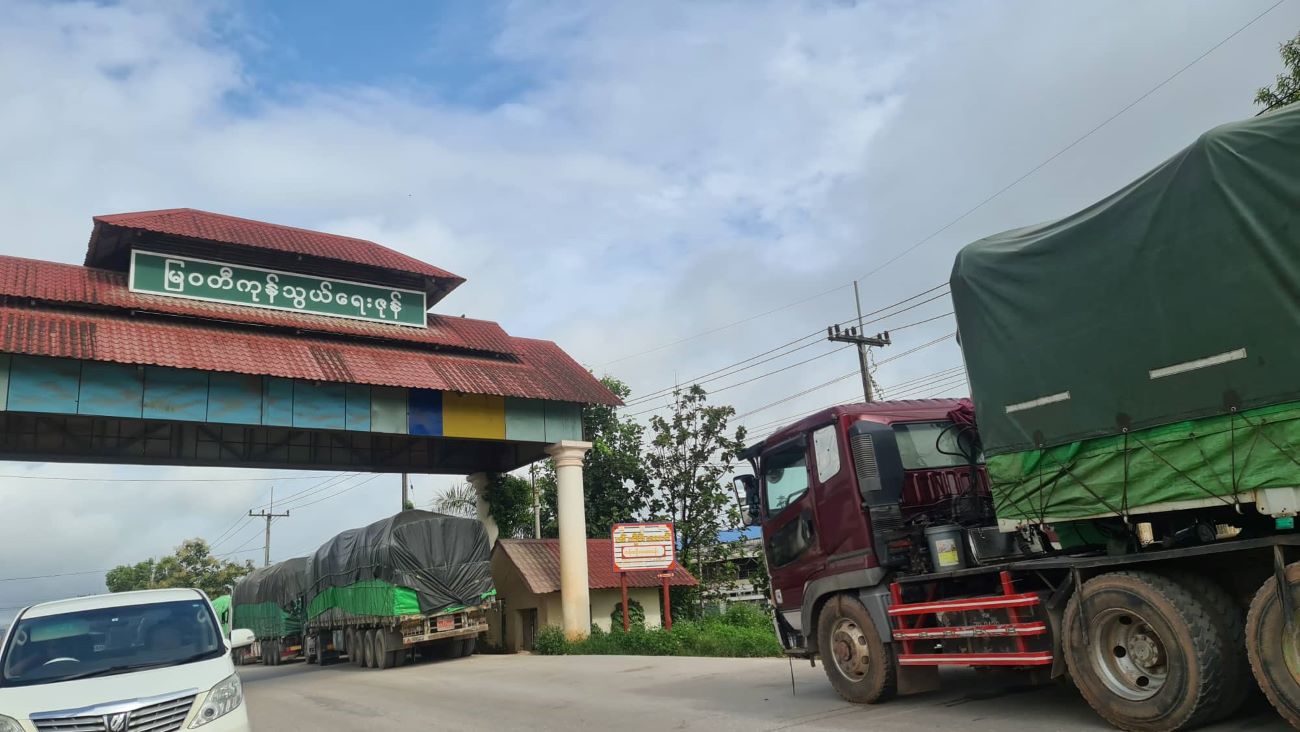 Myawaddy trade route needed to recover to have smooth flow of goods